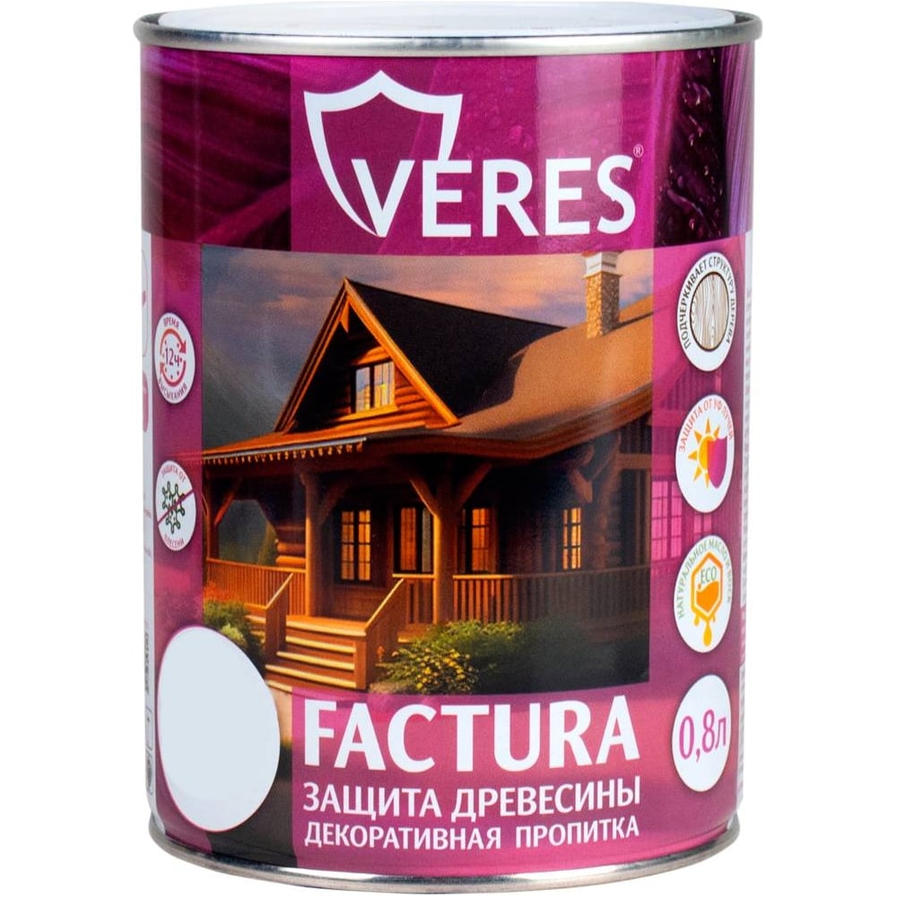 Изображение товара Декоративная пропитка для дерева VERES Factura полуматовая 0.8 л тик защитно-декоративная