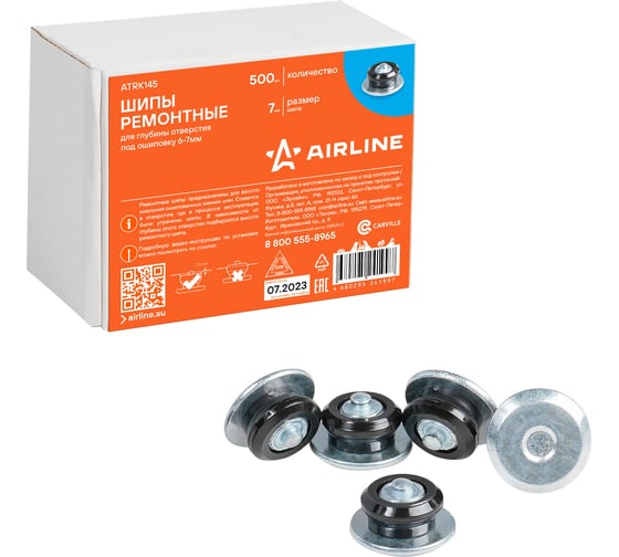 Изображение товара Ремонтные шипы Airline 7 мм, 500 шт. в коробке ATRK145