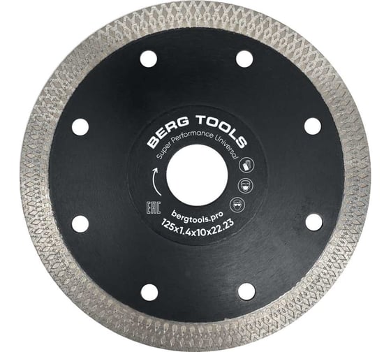 Изображение товара Алмазный диск по керамограниту 125х22 мм BERGTOOLS С125