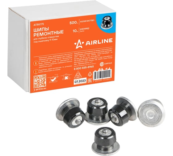 Изображение товара Ремонтные шипы Airline 10 мм, 500 шт. в коробке ATRK175