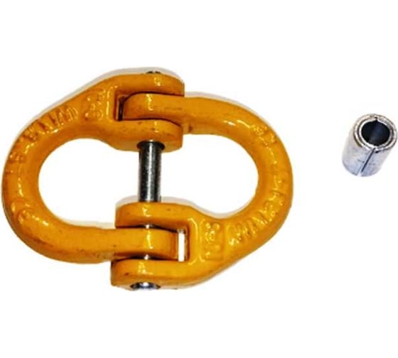 Изображение товара Соединительное звено ООО «Грузовые стропы» 5,3 тонны ЗС53ГС