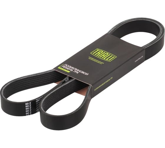 Изображение товара Ремень приводной для автомобилей Toyota LC Prado (02-)/Hilux (97-) 2.5d/3.0d [KD] TRIALLI 7PK1473