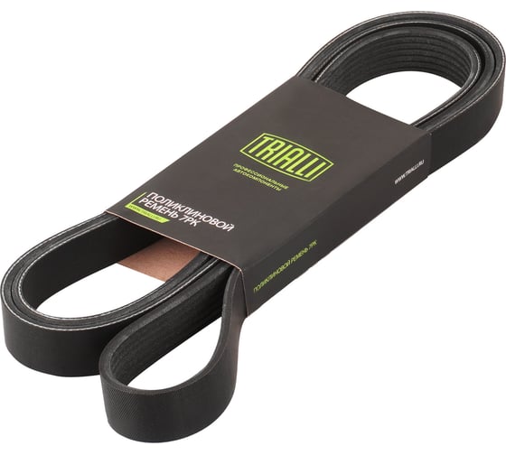 Изображение товара Ремень приводной для автомобилей Toyota Camry (06-)/Highlander (08-) 3.5i [GR] TRIALLI 7PK2090