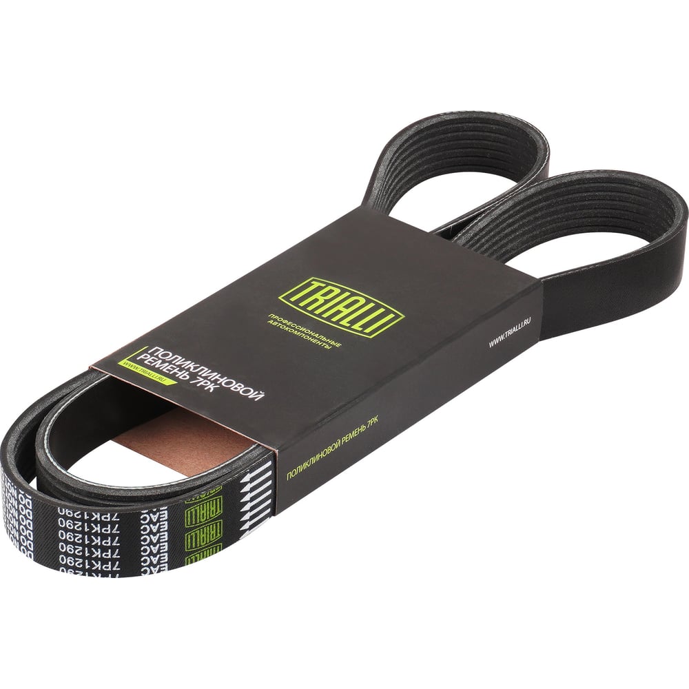 Изображение товара Ремень приводной для VW Passat B3 2.8/2.9 EA360 TRIALLI 7PK1290