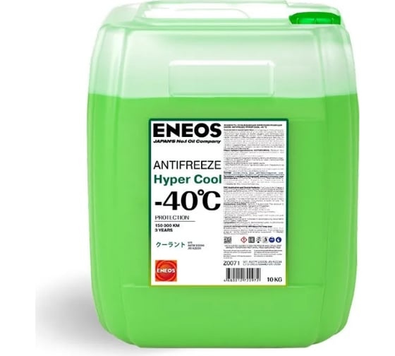 Изображение товара Охлаждающая низкозамерзающая жидкость ENEOS Antifreeze Hyper Cool -40C 10 кг, green Z0071