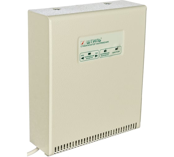 Изображение товара Настенный стабилизатор переменного напряжения Штиль R 400ST