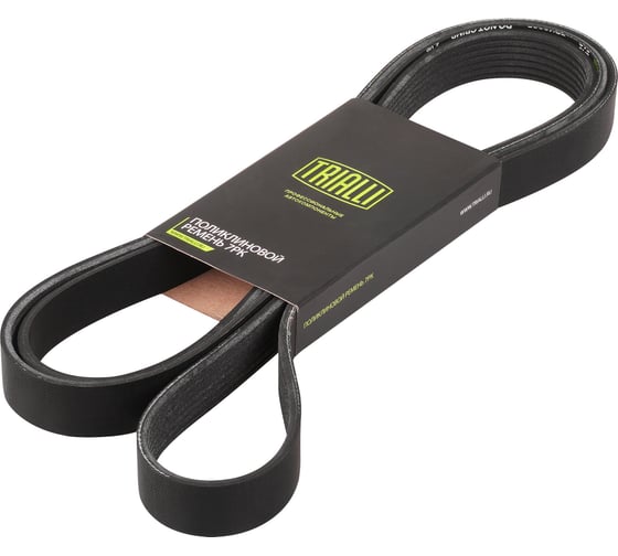 Изображение товара Ремень приводной для автомобилей VW Touareg (02-) 4.2i TRIALLI 7PK2365