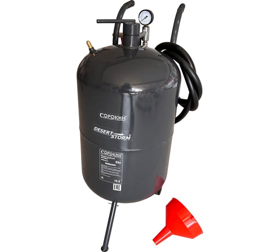 Изображение товара Пескоструйный аппарат Сорокин 10.6