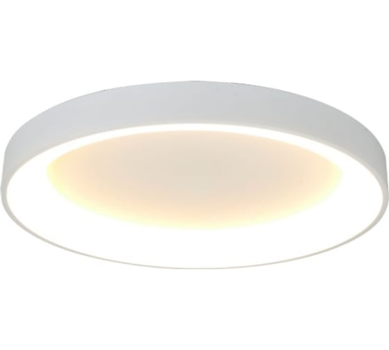 Изображение товара Потолочный светильник MANTRA niseko ii 8578