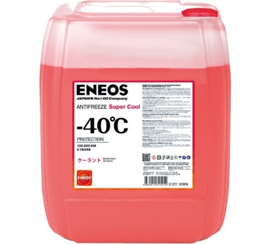 Изображение товара Охлаждающая низкозамерзающая жидкость ENEOS Antifreeze Super Cool -40C 20 кг, 18.5 л, red Z0077