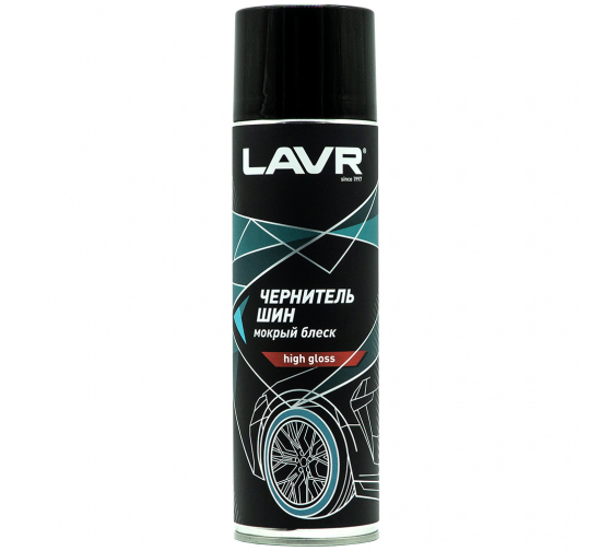 Чернитель шин lavr tire shine 650 мл