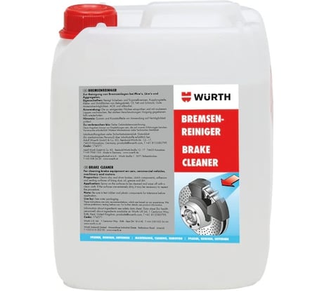 Очиститель тормозов Wurth 5Л 0890108715053 1 - цена, отзывы, характеристики, фото - купить в Москве и РФ