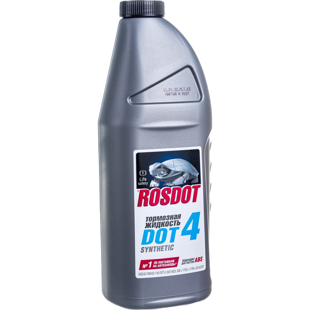 Тормозная жидкость 3. Тормозная жидкость ROSDOT 4. Тормозная жидкость ROSDOT Dot-4 Synthetic. РОСДОТ-4 тосол-Синтез. Тормозная жидкость РОСДОТ 4 тосол Синтез.