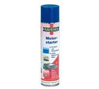 Средство Быстрый старт RAVENOL Motorstarter-Spray 1360034-400-05-000