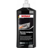 Цветной полироль с воском SONAX черный NanoPro 0,5л 296100