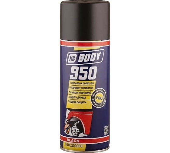 Антикорозийка для авто body 950