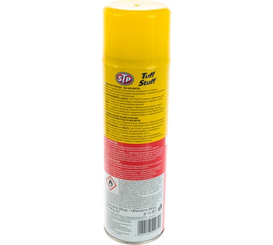 Очиститель салона пенный Tuff Stuff (500 мл) STP 81500RS 3
