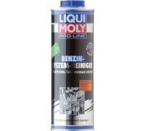 Очиститель бензиновых систем LIQUI MOLY 1л Benzin System Reiniger 3941
