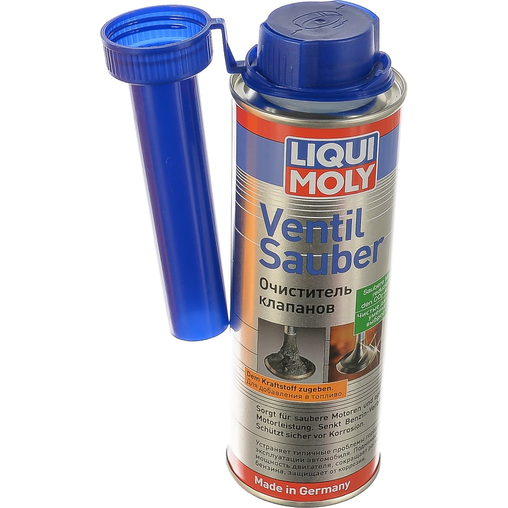 Присадки для очистки. Очиститель клапанов 250 мл. Liqui Moly 1989. Очиститель клапанов LIQUIMOLY 