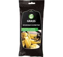 Влажные салфетки для авто grass. Смотреть фото Влажные салфетки для авто grass. Смотреть картинку Влажные салфетки для авто grass. Картинка про Влажные салфетки для авто grass. Фото Влажные салфетки для авто grass