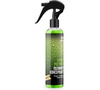 Grass керамика для авто