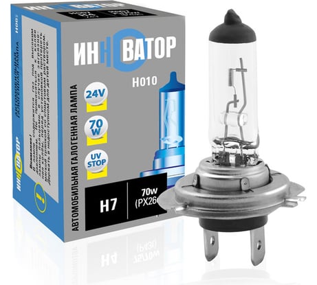 Купить автолампу инноватор h7 24v 70w px26d h010 в Ижевске - цены, отзывы, характеристики, доставка, гарантия, инструкция