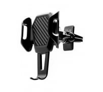 Автомобильный держатель для телефона на дефлектор вентиляции Wiiix HT-471V7-B