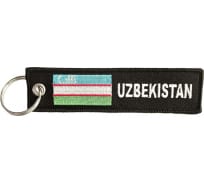 Брелок МАШИНОКОМ Узбекистан, ткань, вышивка BMV 304