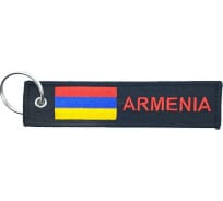 Брелок МАШИНОКОМ Армения, ткань, вышивка BMV 300