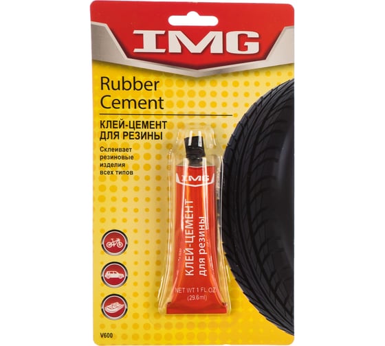 Клей rubber cement для шин