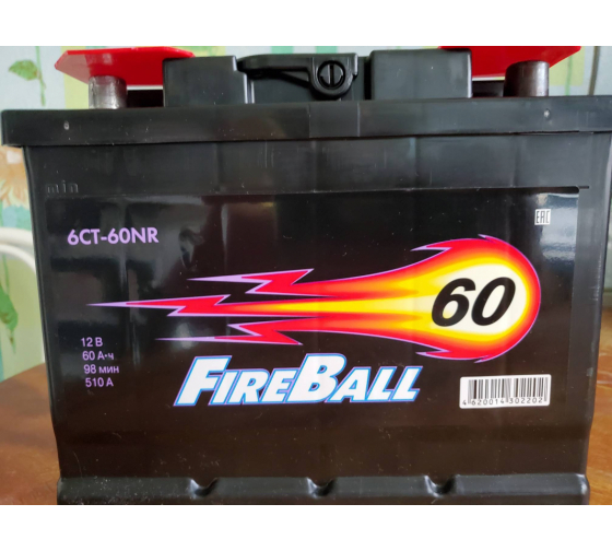 Аккумуляторная батарея FIRE BALL 6ст- 60 0 R Аз 8