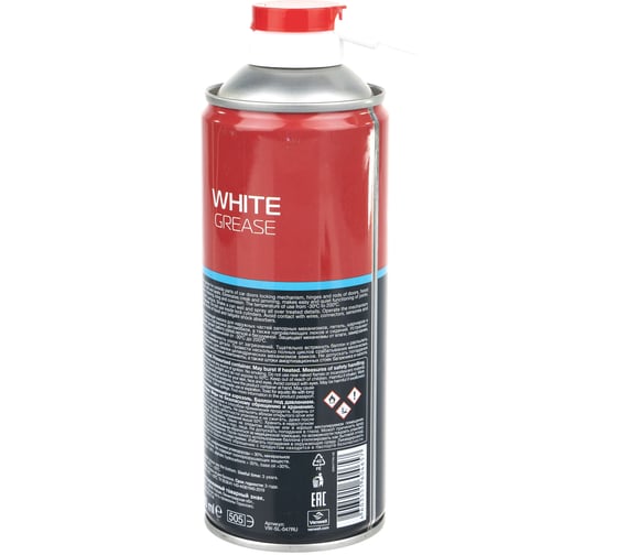 White grease смазка для чего. Смотреть фото White grease смазка для чего. Смотреть картинку White grease смазка для чего. Картинка про White grease смазка для чего. Фото White grease смазка для чего