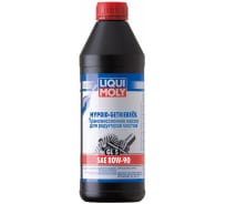 Минеральное трансмиссионное масло LIQUI MOLY Hypoid-Getriebeoil 80W-90 GL-5 1л 3924