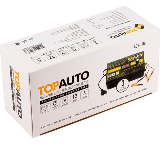 Автоматическое зарядное устройство 6А TOPAUTO ТОП АВТО АЗУ-506 2