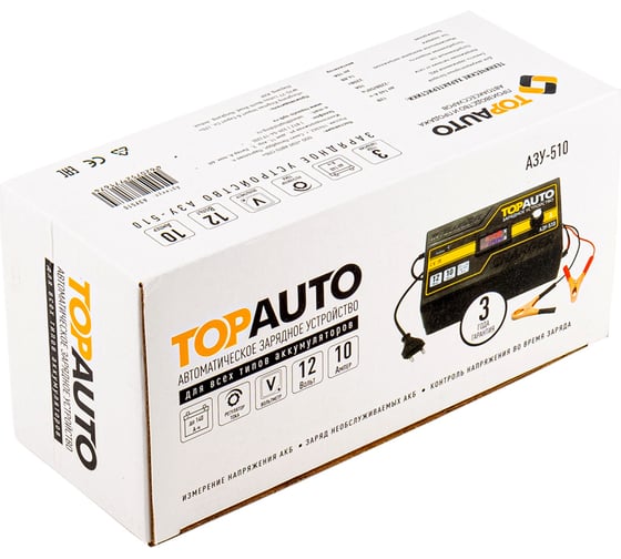 Топ авто азу 415