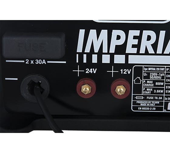Пуско-зарядное устройство BlueWeld Imperial 220 Start 807686 5
