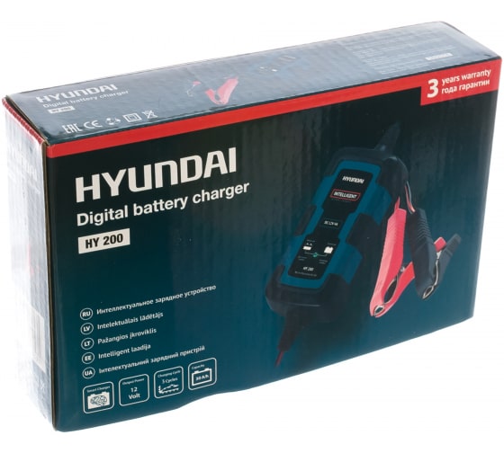 Зарядное устройство Hyundai HY 200 3