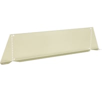 Держатель экрана практика wh 70x250x151м. Смотреть фото Держатель экрана практика wh 70x250x151м. Смотреть картинку Держатель экрана практика wh 70x250x151м. Картинка про Держатель экрана практика wh 70x250x151м. Фото Держатель экрана практика wh 70x250x151м