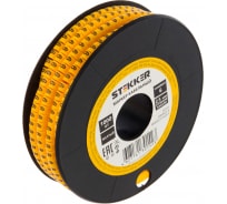 Кабель-маркер STEKKER 6 для провода сеч.2,5мм, желтый, CBMR25-6 39103