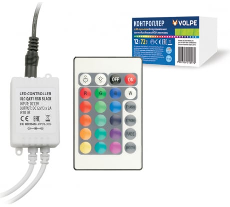 Контроллер для управления Volpe ULC-Q431 RGB BLACK RGB лентами 12V, с пультом ДУ UL-00001113 - цена, отзывы, характеристики, фото - купить в Москве и РФ