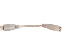 Соединительный провод для люминесцентных светильников TDM 15 см SQ0305-0131