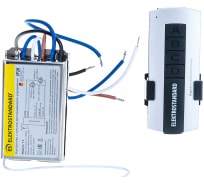 Контроллер для осветительного оборудования Elektrostandard (пульты Y2) a024433