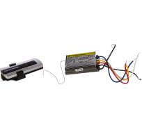 Контроллер для осветительного оборудования Elektrostandard (пульты Y7) a024517