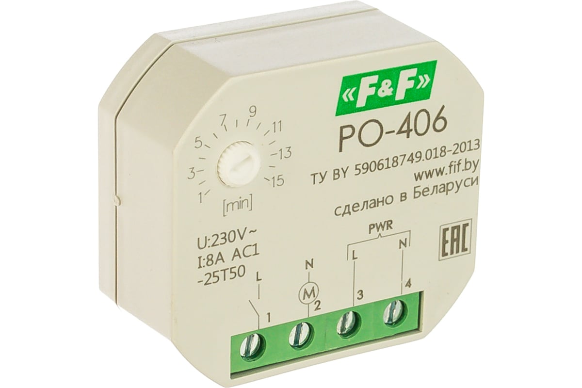 Реле времени F&F PO-406 1NO EA02.001.019 купить в Рубцовске по цене от 1 450 руб