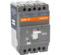 Автоматический выключатель Texenergo ВА 88-32 80А SAV8832-0080