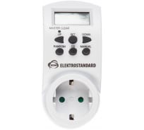 Электронная розетка-таймер Elektrostandard TMH-E-4 16A x1 IP20 Белый a026137