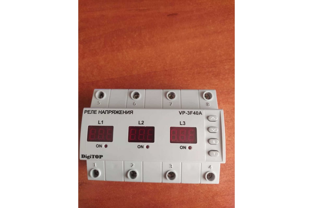 Реле напряжения vp 3f40a. Digitop vp-3f40a. Реле напряжения трехфазное 40а. Digitop vp-3f63a. Реле напряжения ( digitop) 40a /vp- 3f/40a.
