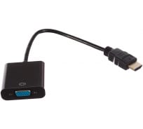 Переходник Cablexpert HDMI-VGA 19M/15F A-HDMI-VGA-04