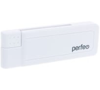 USB-концентратор Perfeo USB-HUB 4 Port, белый 30009984