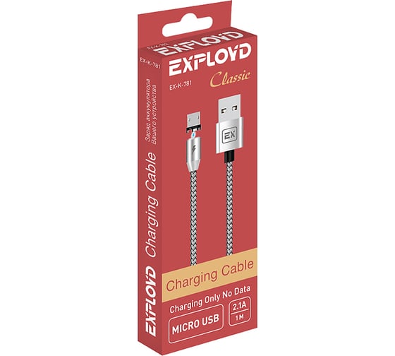 K ex. Дата-кабель/EXPLOYD/USB - MICROUSB/круглый/силикон/красный/2м/2.1a/keen/ex-k-1185. Кабель USB 2.0 A вилка - MICROUSB 2 М EXPLOYD ex-k-487 белый.
